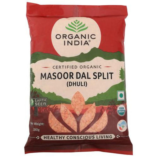 Masoor Dal/Dhuli - Split, Rich In Vitamins, Fibre & Minerals
