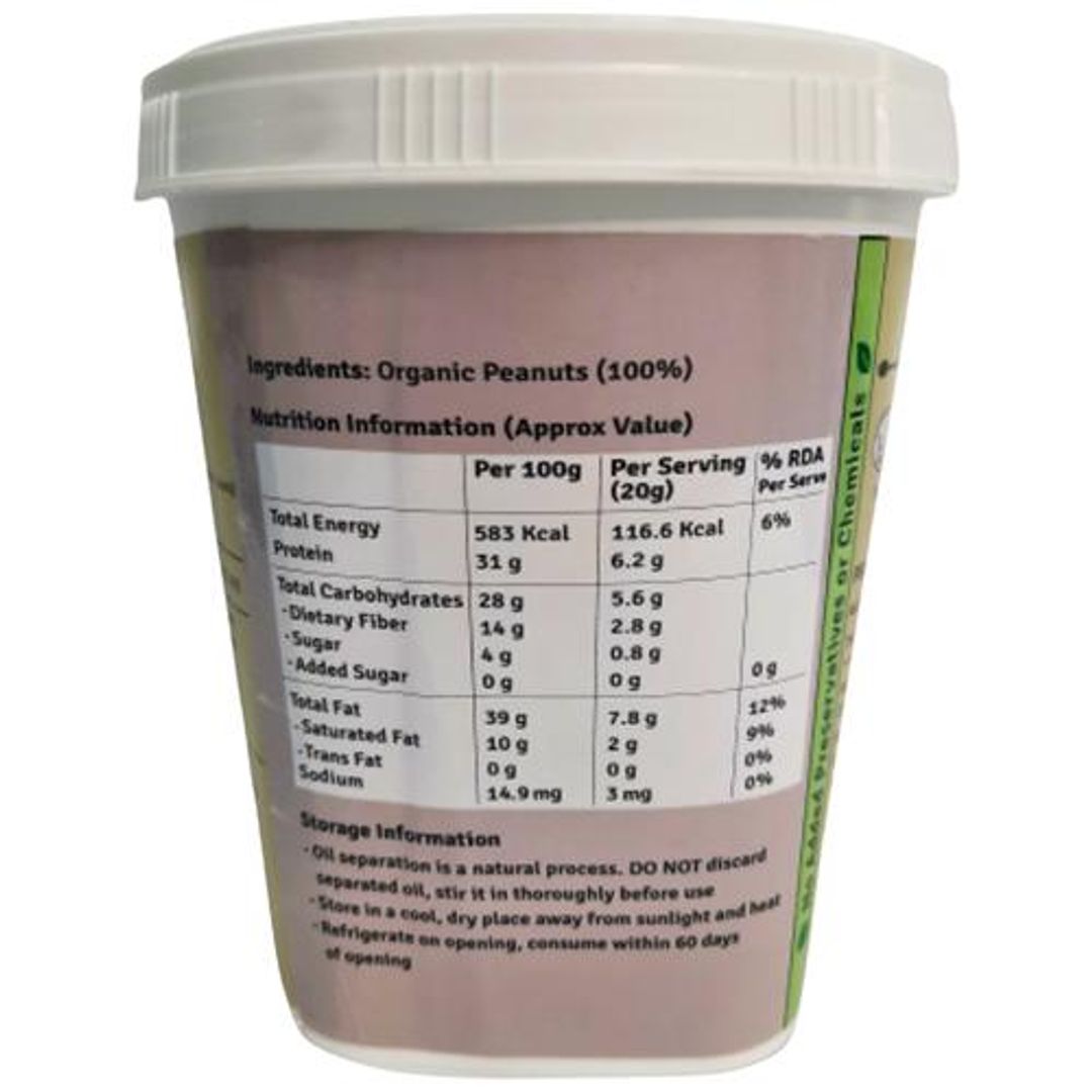 Peanut Butter - Creamy, Unsweetened