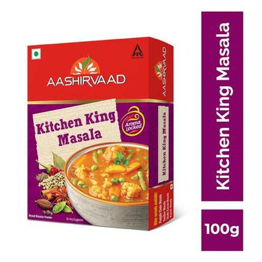Kitchen King Masala - Versatile Spice Blend