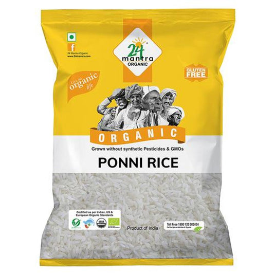 White Ponni Raw Rice