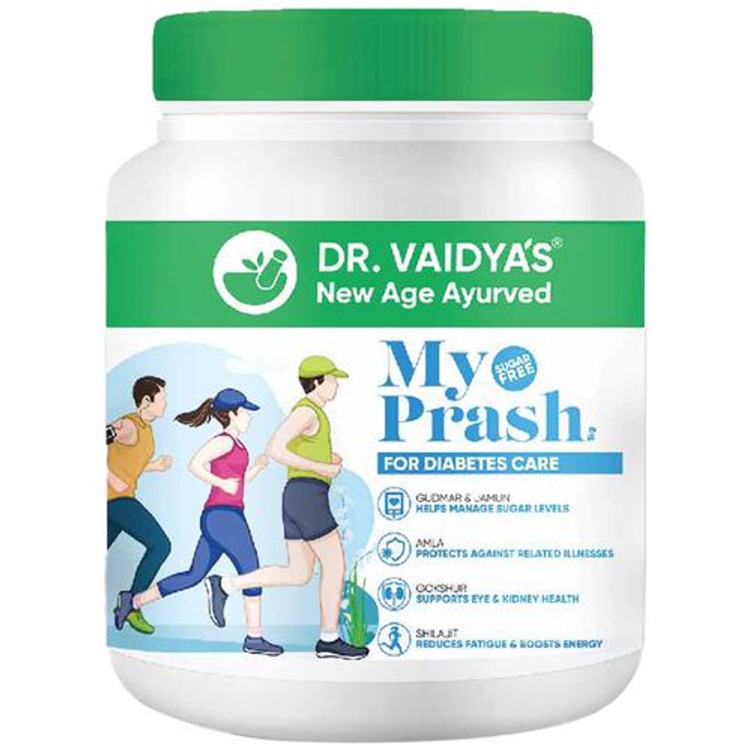 My Prash - For Diabetes Care, Sugar Free, Reduces Fatigue & Boosts Energy