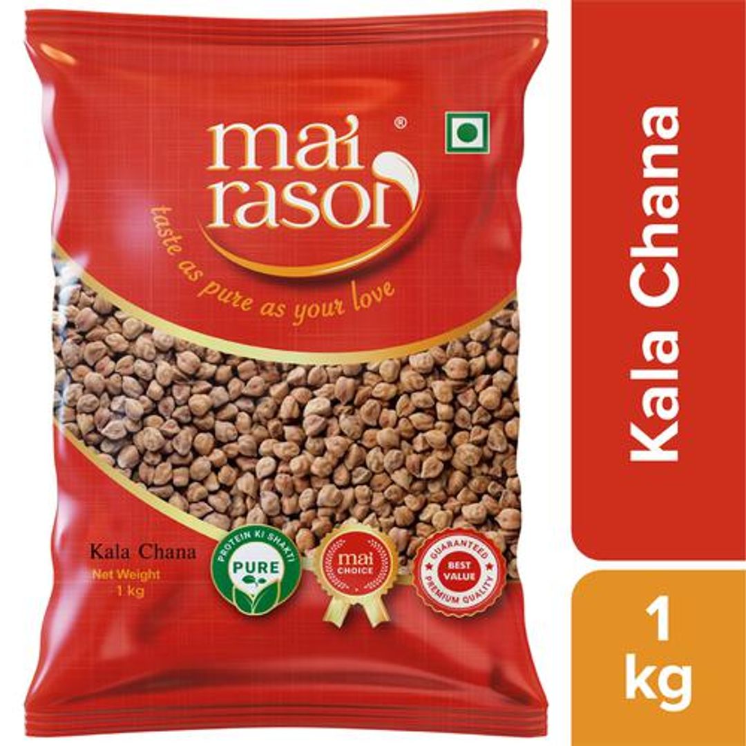 Kala Brown Chana - High Quality Chickpeas, For Salads, Soups