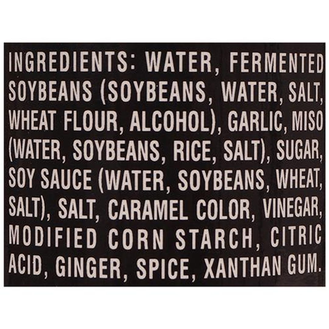 Black Bean Sauce - With Garlic, Imported