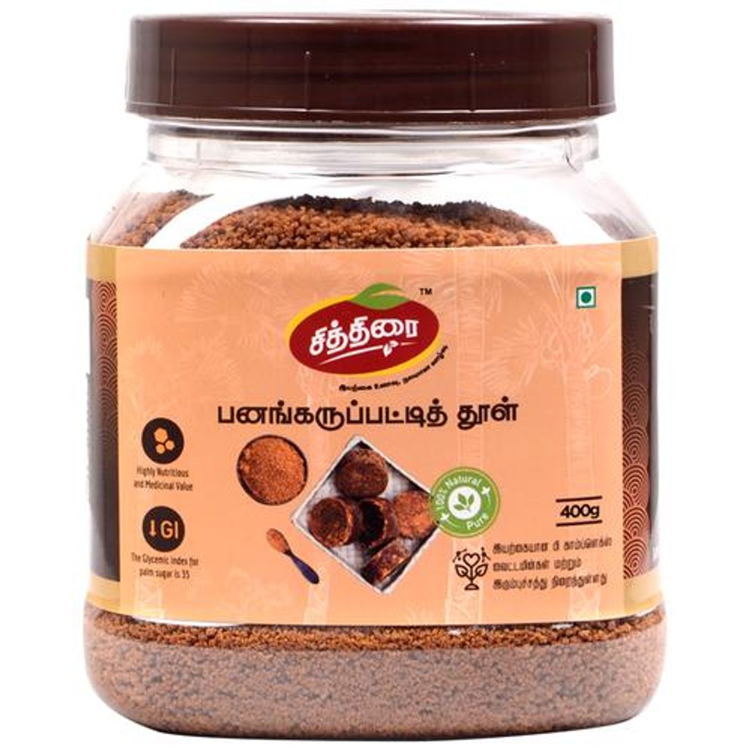 Crystalized Palm Jaggery - Natural Sweetener, Pure, Helps In Digestion