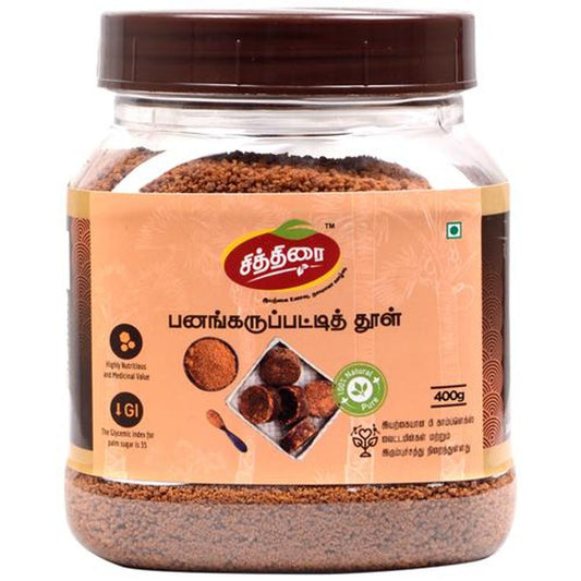 Crystalized Palm Jaggery - Natural Sweetener, Pure, Helps In Digestion