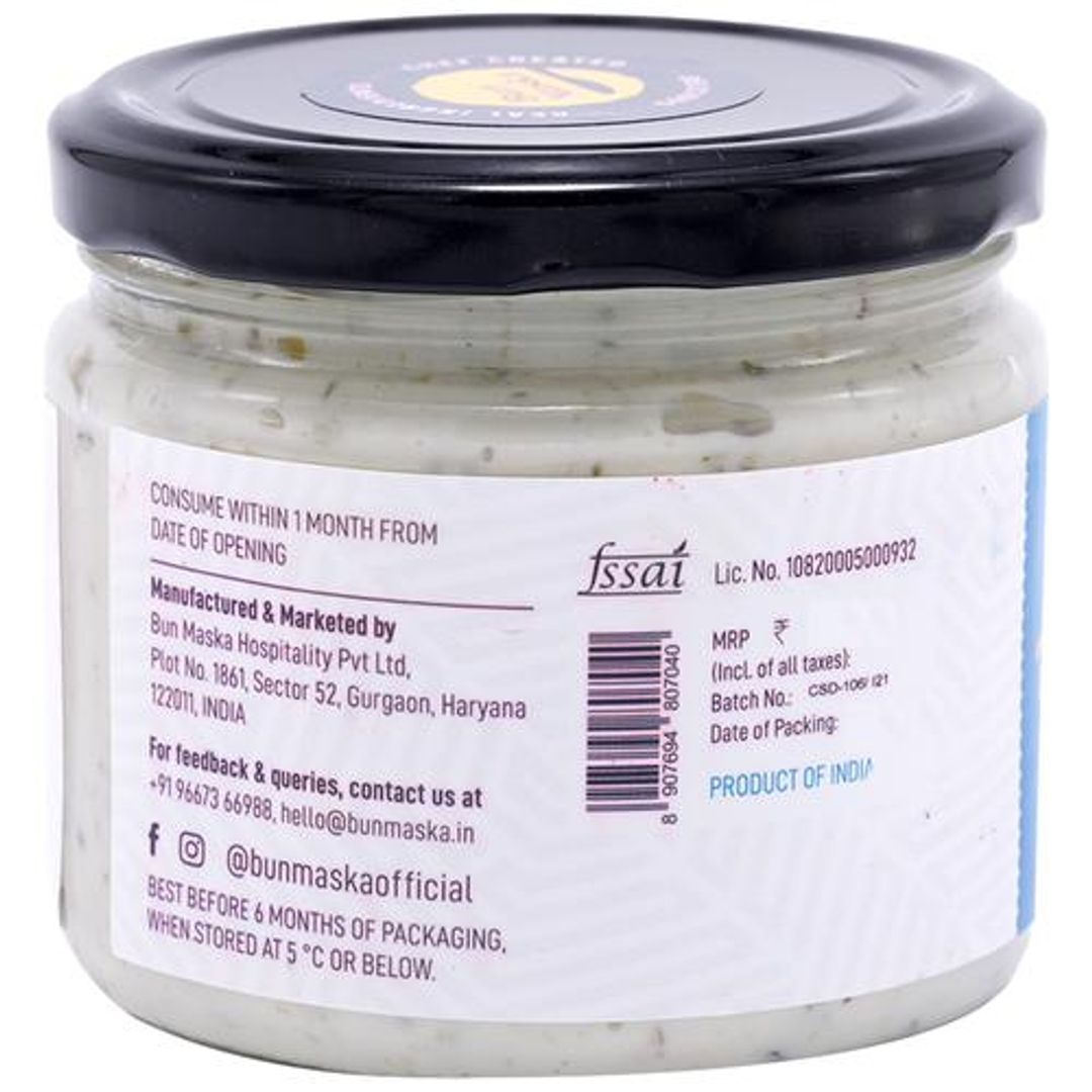 Caesar Salad Dressing With Real Cheese - Flavourful & Creamy For Spread & Dip