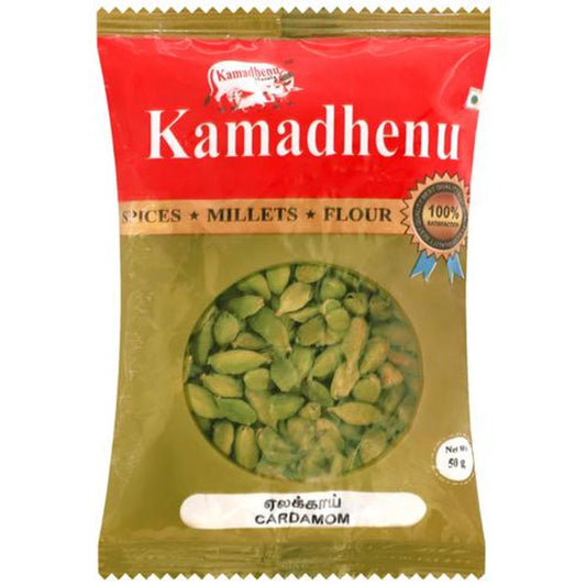 Cardamom - Strong Aroma & Flavour, Reduce Gastrointestinal Problems