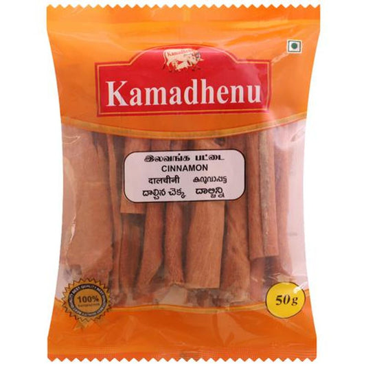 Cinnamon/Pattai - Sweet & Penetrating Flavours, Great For Digestion