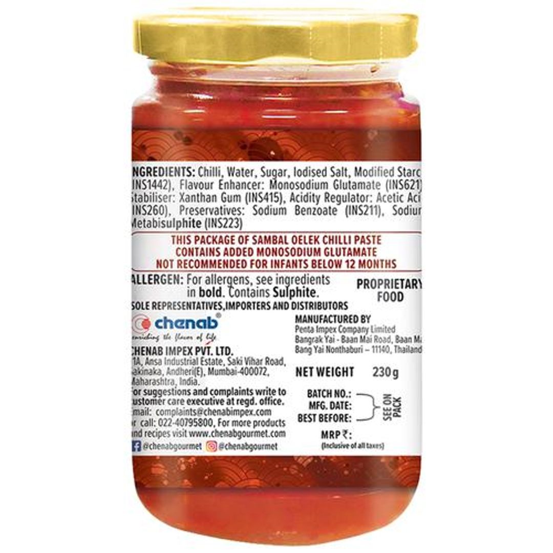 Sambal Oelek Chilli Paste - Oriental Gourmet Condiment, For Indonesian / Asian Cooking, Preservatives Free