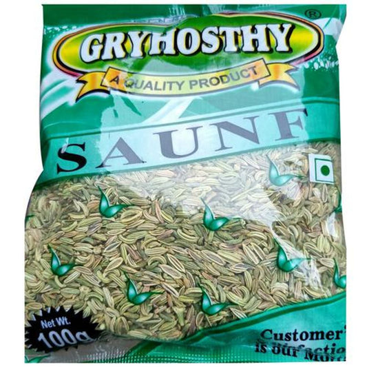 Saunf Whole - Adds Flavour, Good For Digestion