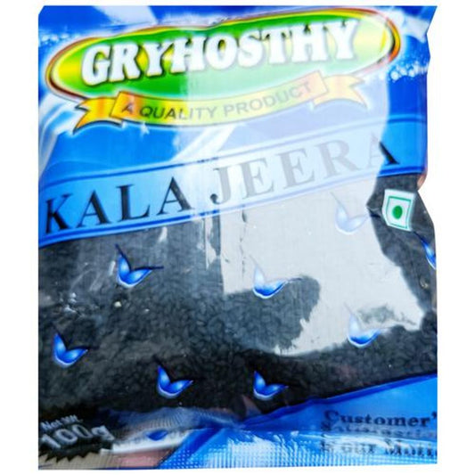 Kala Jeera - Helps Reduce Cholesterol & Maintains Sugar Levels