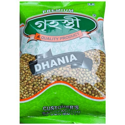 Dhania - Whole, Adds Flavour