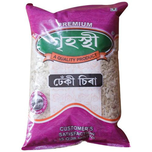 Dheki Chiwra - Helps To Maintain Weight, Wholesome