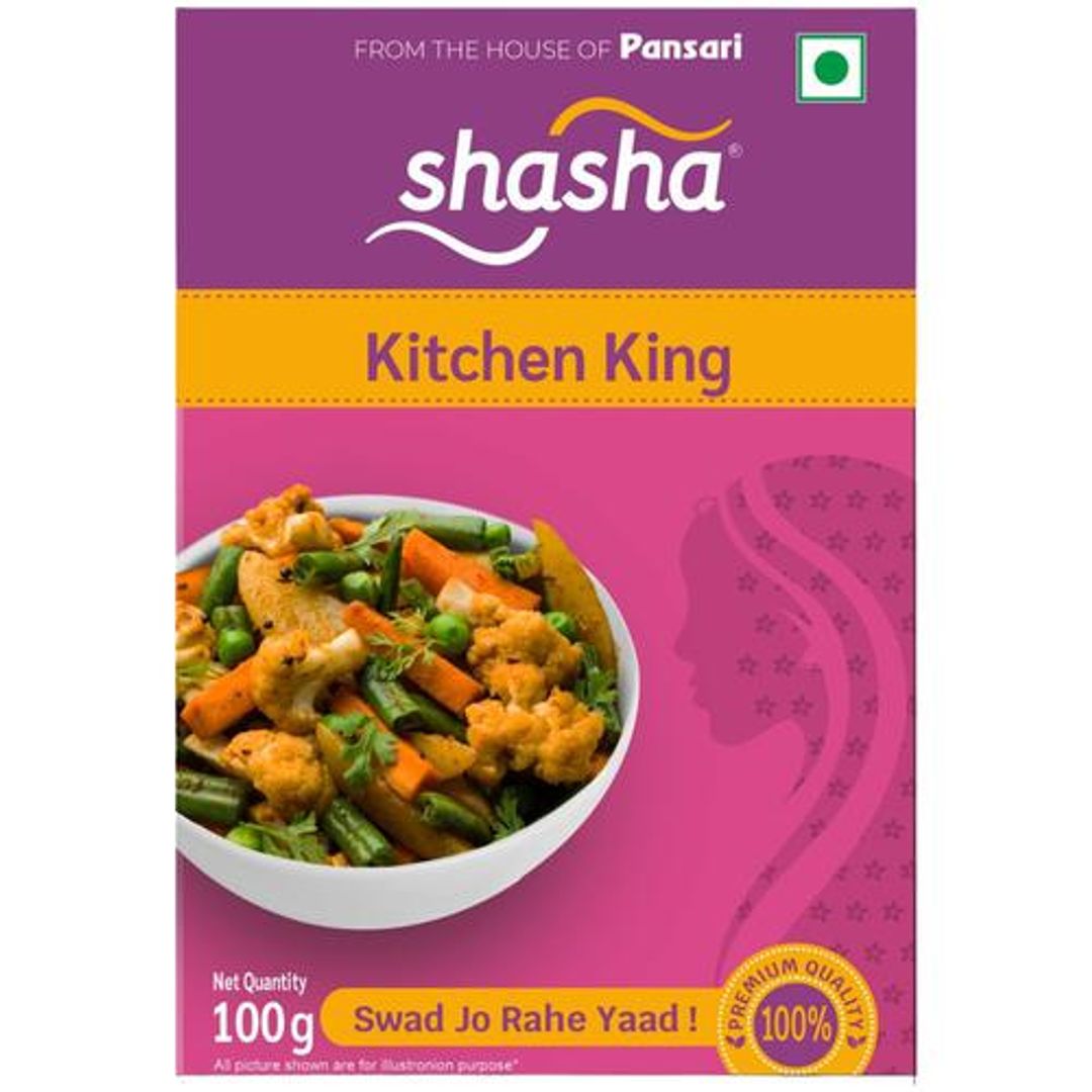 Kitchen King Masala - Premium Quality, Aromatic Spice Blend