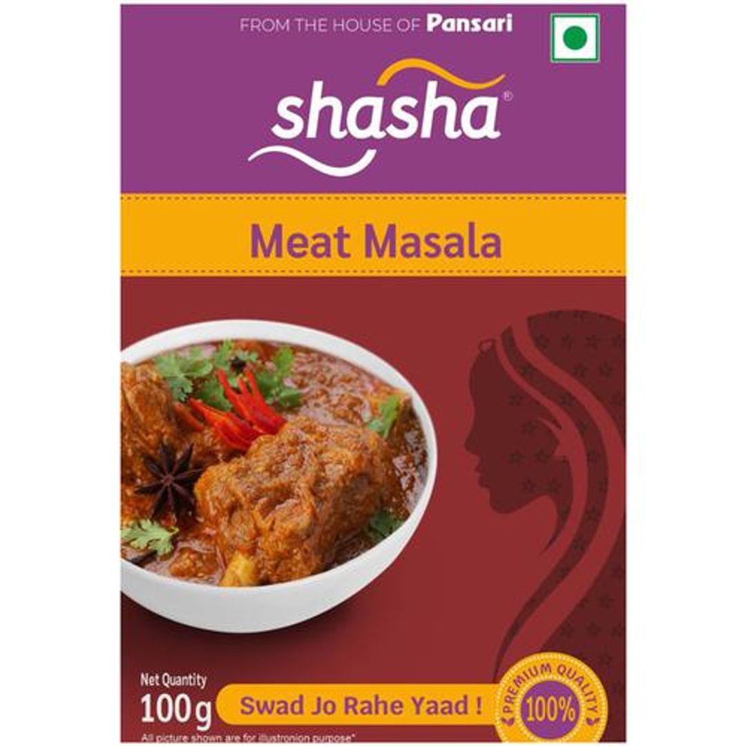 Meat Masala - Premium Quality, Aromatic Spice Blend, For Gravies