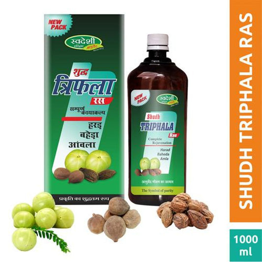 Shudh Triphala Ras - Overall Health, Improves Digestion