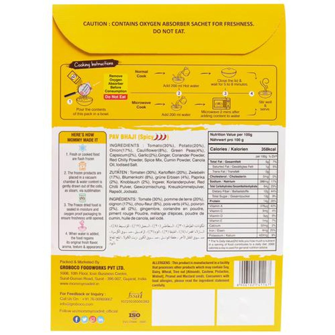 Pav Bhaji - Ready To Eat, No Added Preservatives