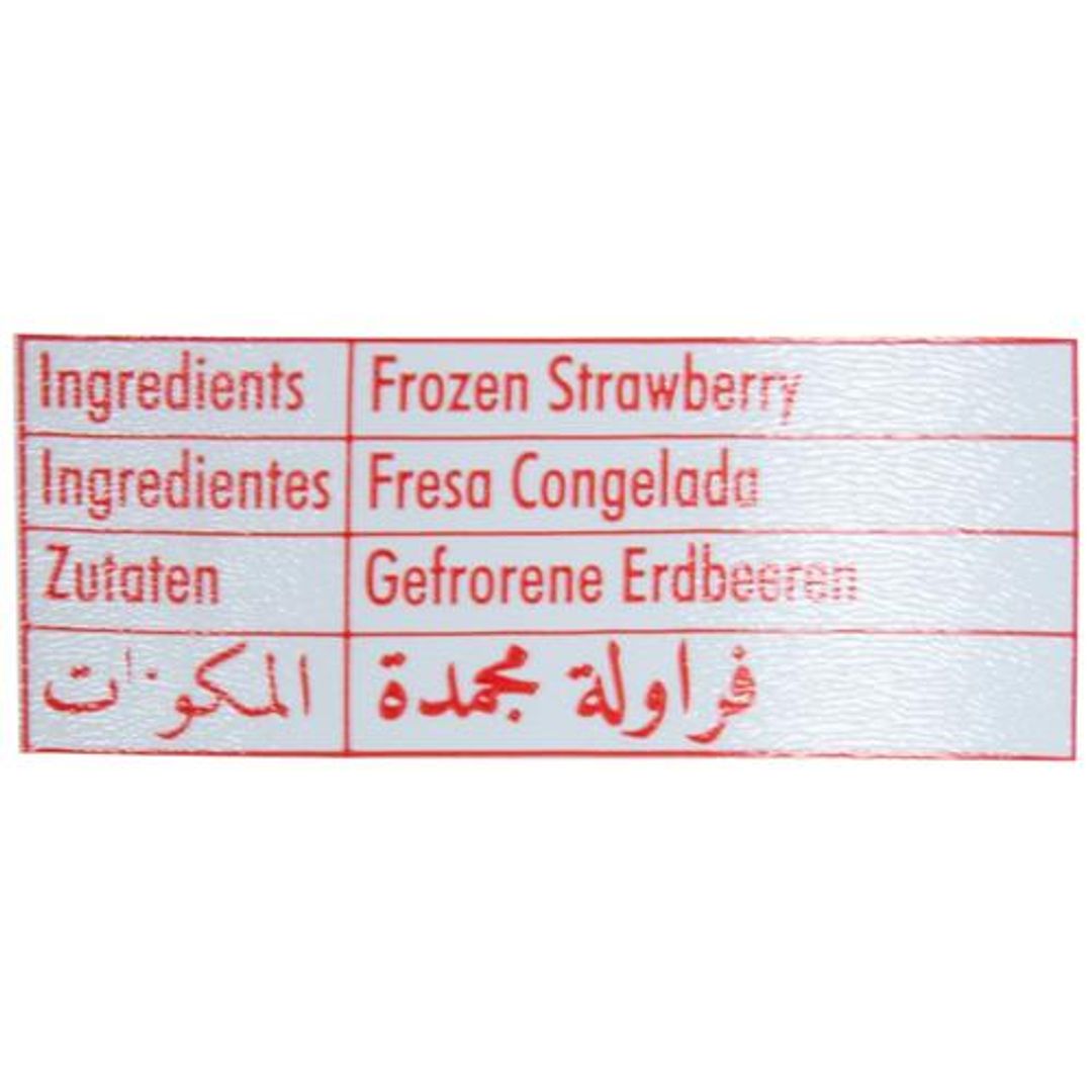 Frozen California Strawberries - Rich In Antioxidants & Minerals