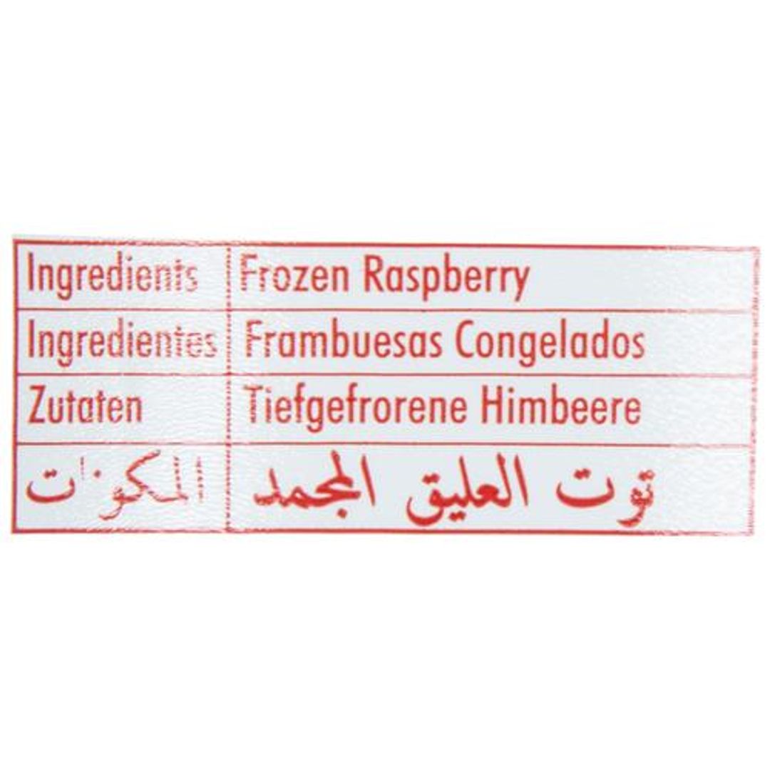 Frozen California Raspberries - Rich In Antioxidants & Minerals
