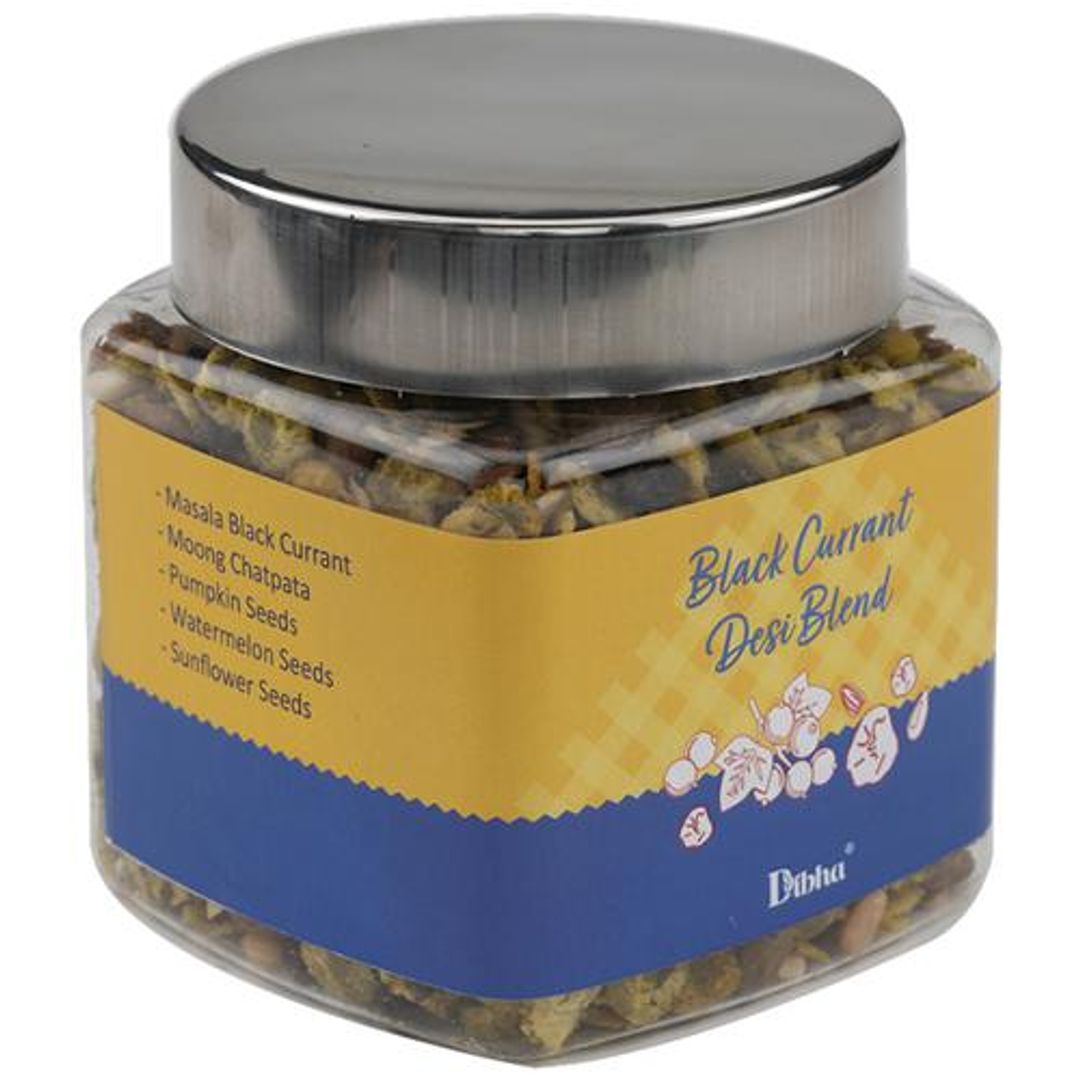 Black Currant Desi Blend - Provides Energy, Rich In Antioxidants