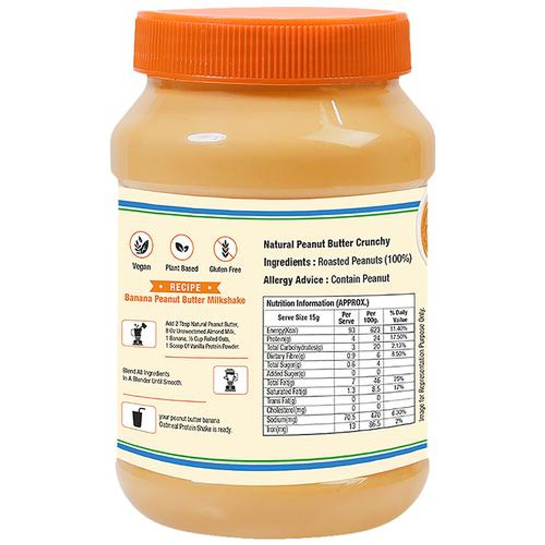 Natural Peanut Butter - Crunchy, Unsweetened, Rich In Nutrients