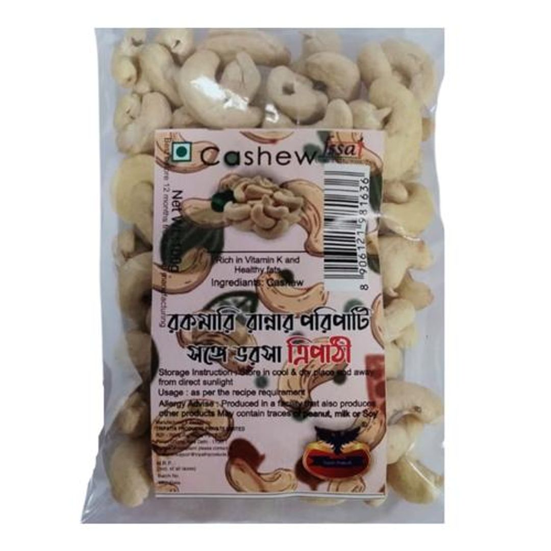 Cashew Nuts - Whole, High In Protein, Vitamin Rich, W280
