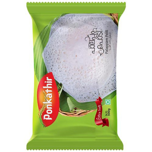 Palappam Podi - TOKO CART