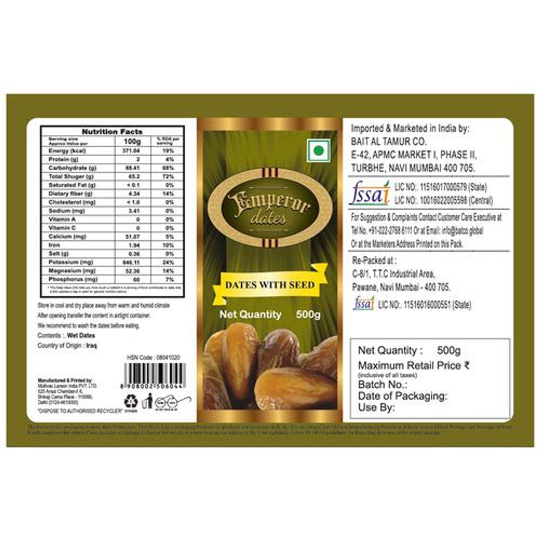 Dates With Seeds - Natural Sweetener, Nutritious