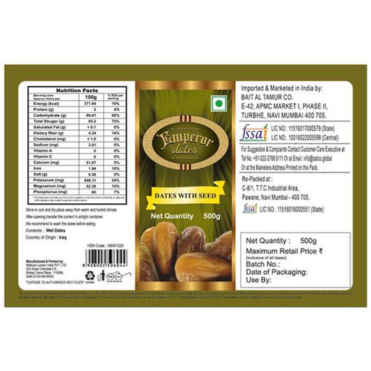 Dates With Seeds - Natural Sweetener, Nutritious