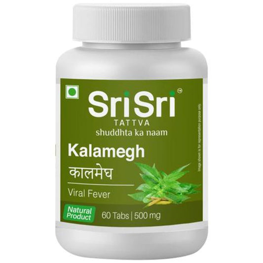 Kalamegh Tablets - 500 mg, Ayurvedic Medicine, For Viral Fever, Cold