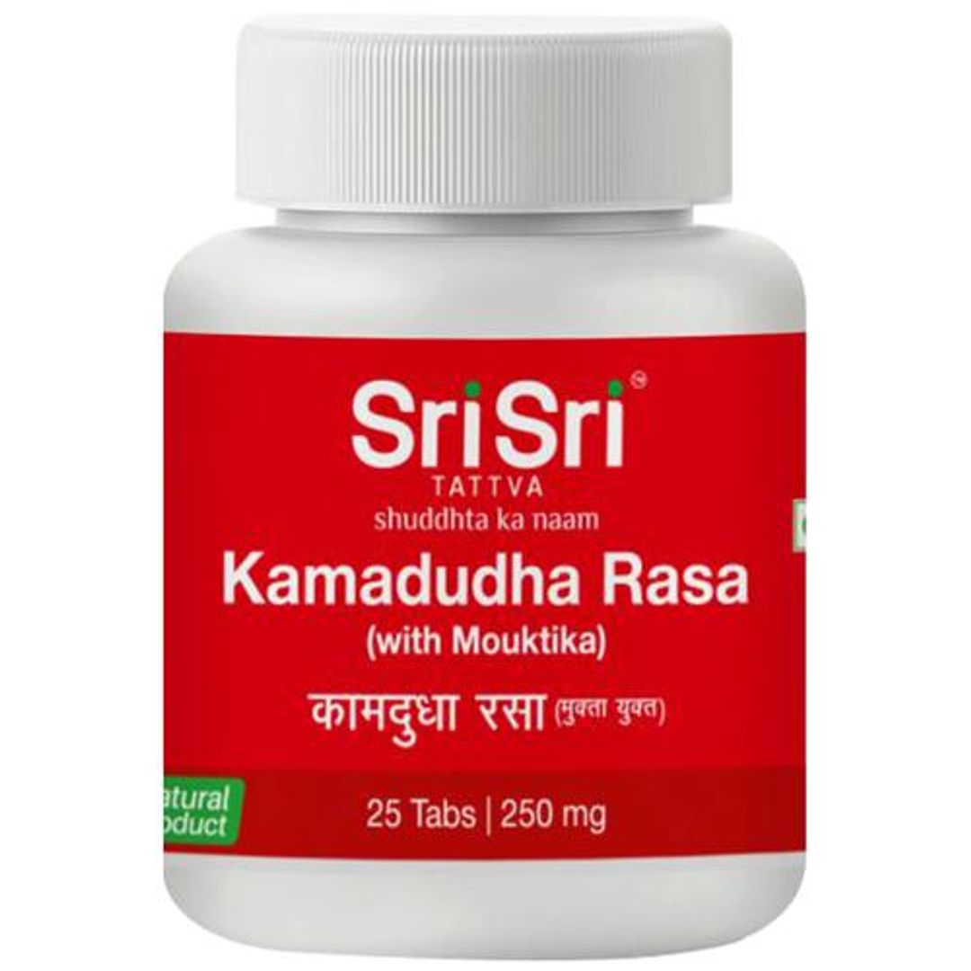 Kamadudha Rasa Tablets - 250 mg, For Gastritis & Hyperacidity Disorders