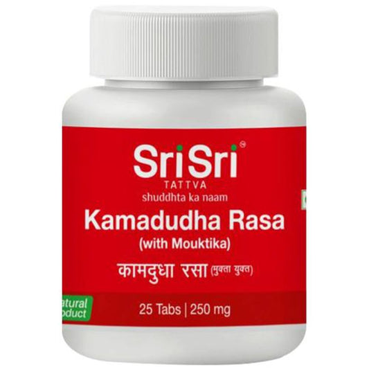 Kamadudha Rasa Tablets - 250 mg, For Gastritis & Hyperacidity Disorders