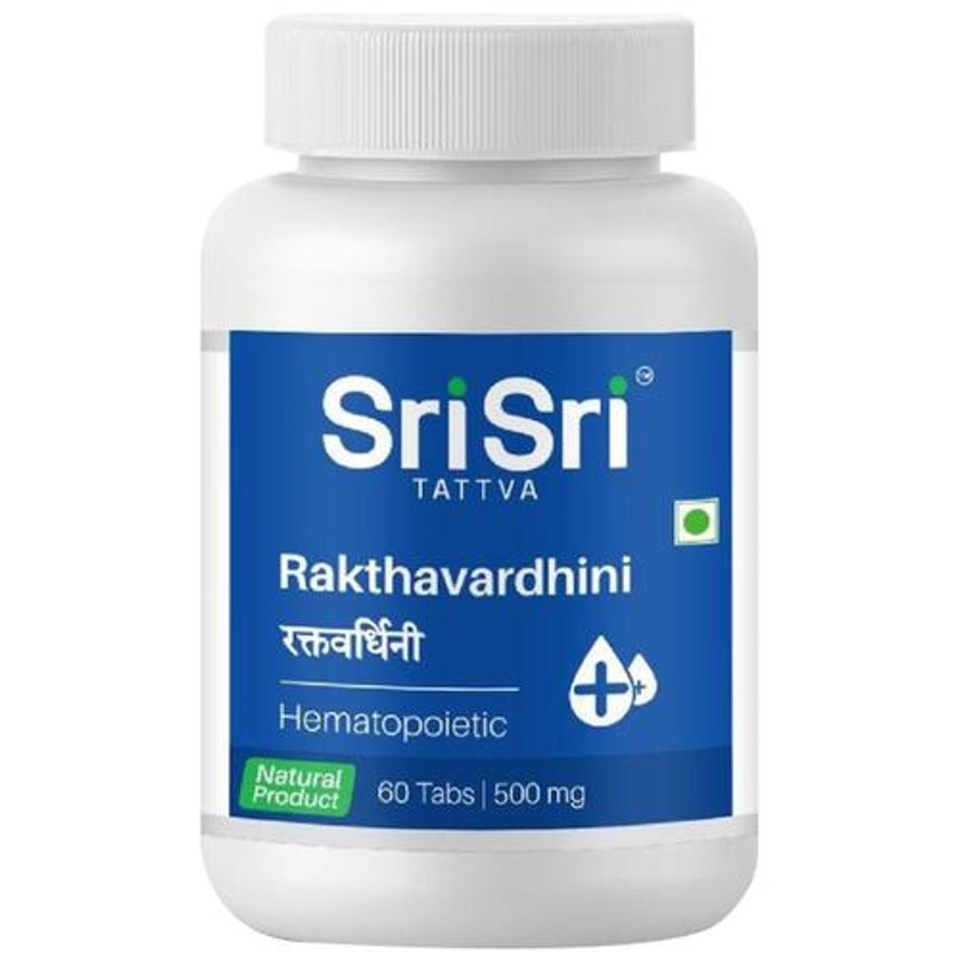 Rakthavardhini Tablets - 500 mg, Hematopoietic, Boosts Hemoglobin Levels