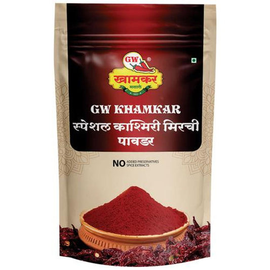 Special Kashmiri Mirchi Powder - No Added Preservatives Or Spice Extracts