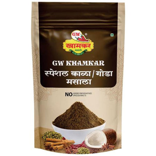 Special Kala/Goda Masala - No Added Preservatives Or Spice Extracts