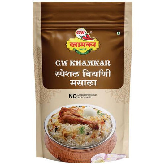 Special Biryani Masala - Enhance More Taste & Flavour