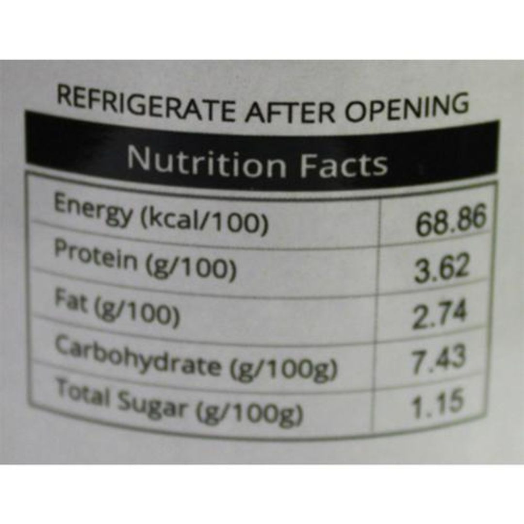 Chilly Bean Sauce Tobanjan - Adds Flavour