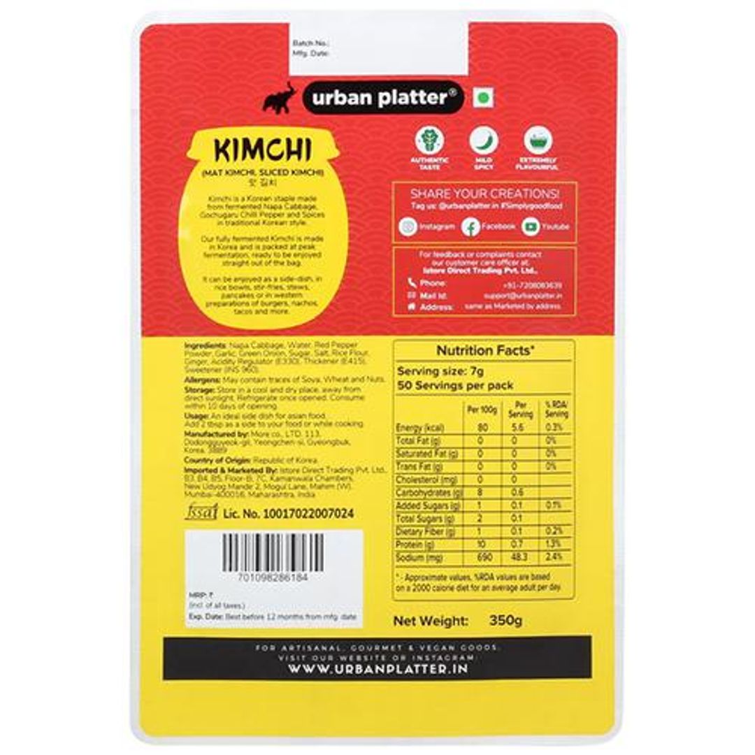 Korean Kimchi - Authentic Taste, Vegan, Perfect For Stir-Fries, Stews & Pancakes