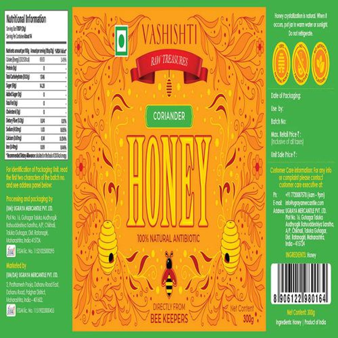 Coriander Honey - 100% Natural Antibiotic, Strengthens The Digestive System