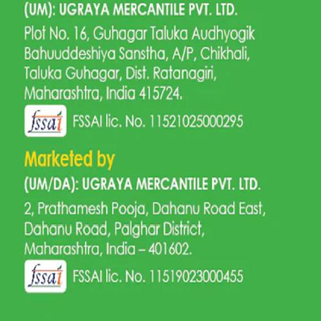 Coriander Honey - 100% Natural Antibiotic, Strengthens The Digestive System