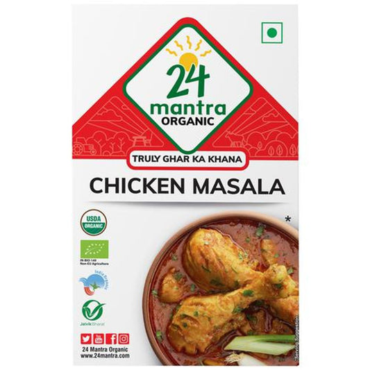 Chicken Maala