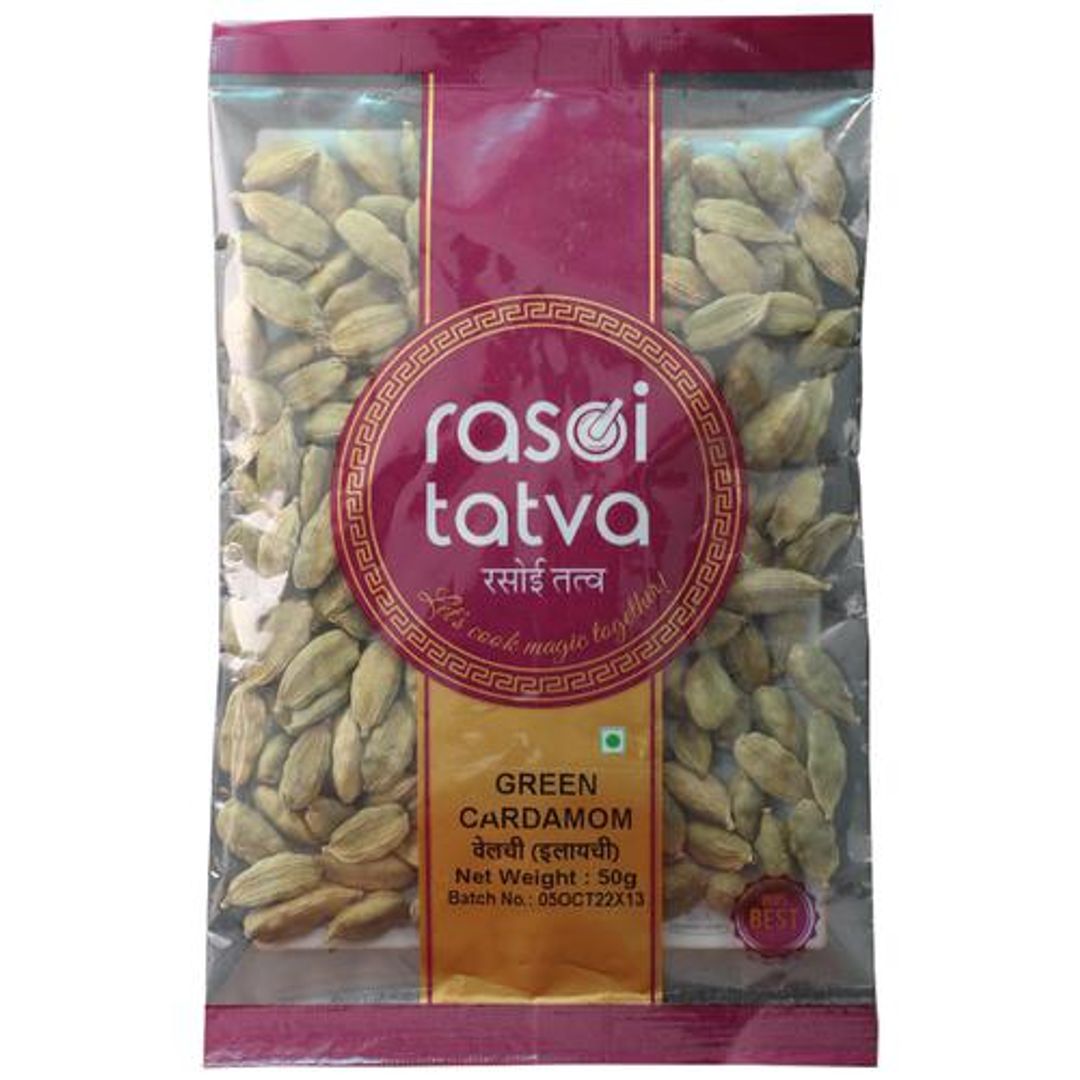 Green Cardamom/Elaichi - 100% Natural, Premium Quality