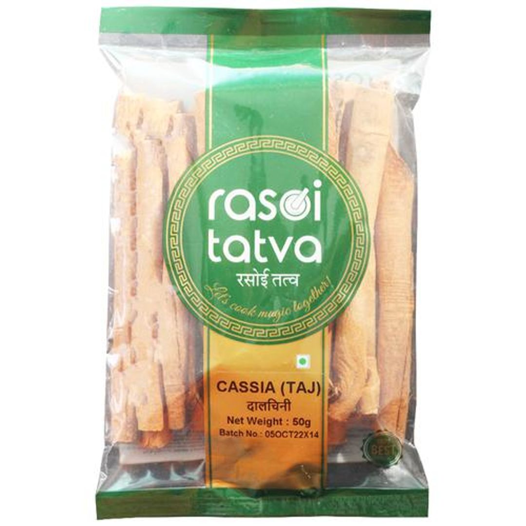 Cassia Cinnamon/Dalchini - 100% Natural, Premium Quality