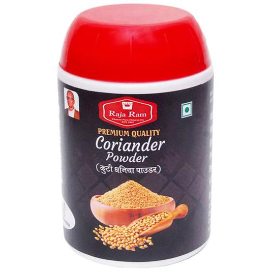 Coriander Powder - Adds Flavour