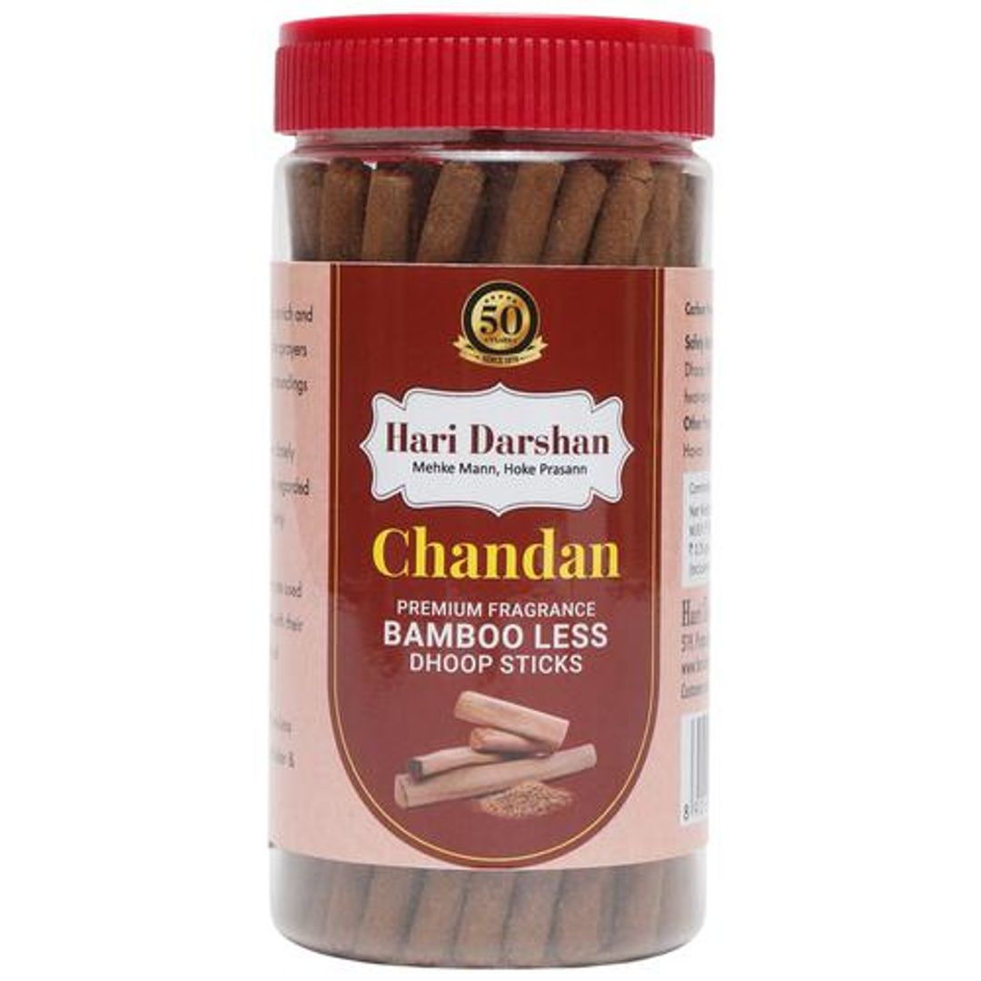 Chandan Bamboo Less Dhoop Sticks - Premium Fragrance, Carbon Free