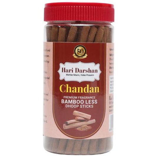 Chandan Bamboo Less Dhoop Sticks - Premium Fragrance, Carbon Free