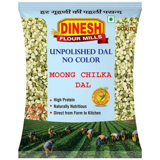 Moong Chilka/Moong Split Dal - Unpolished