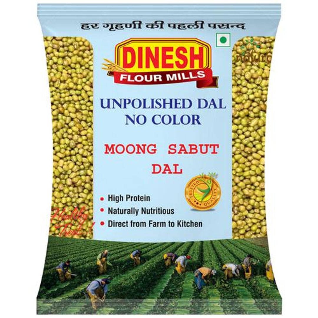 Moong Whole/Moong Sabut Dal/Green Moong Unpolished