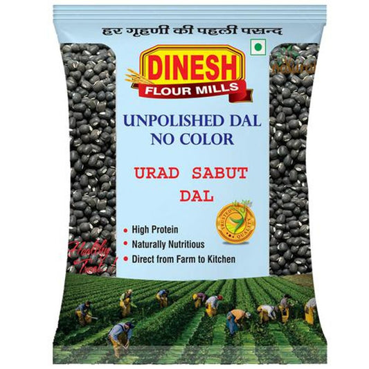 Unpolished Urad Sabut/Urad Whole Dal/Kali Dal / Maa Sabut