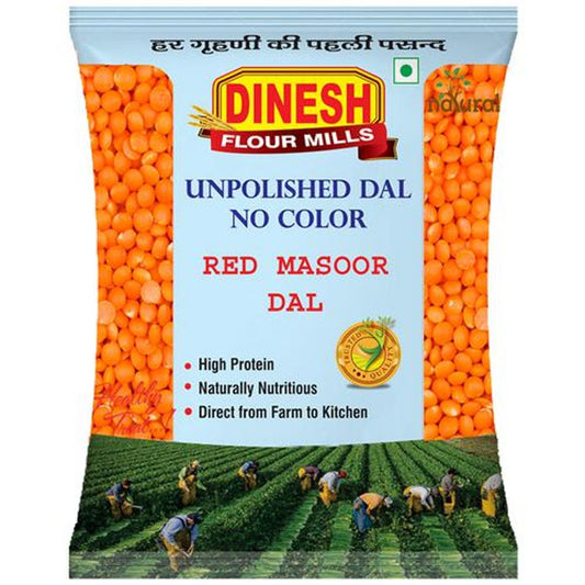 Unpolished Red Masoor Dal/Red Masoor Whole/Malka Lal